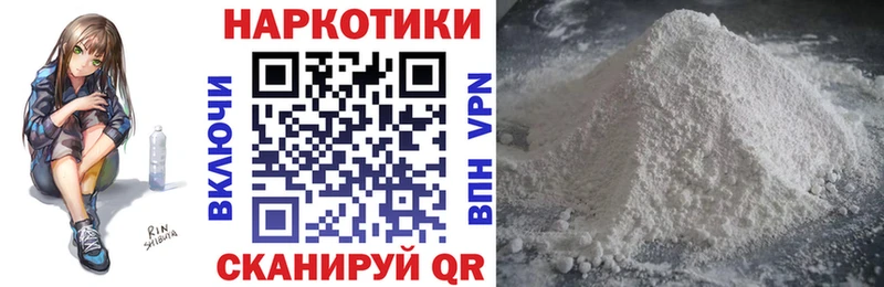 Купить наркотик аптеки Таруса ГАШ  Меф мяу мяу 