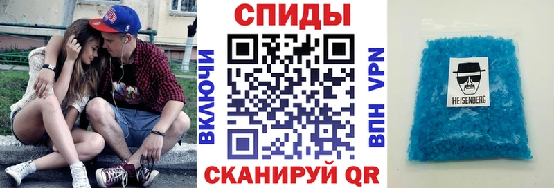 Амфетамин VHQ  Таруса 