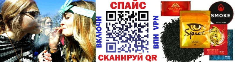 БУТИРАТ вода  Таруса 