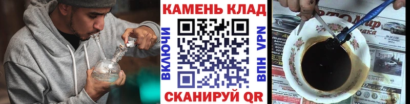 Гашиш гарик Таруса