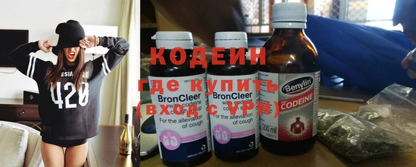 марихуана Баксан