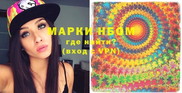 марихуана Баксан