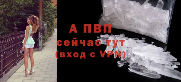 дурь Балабаново