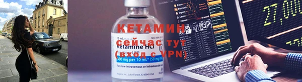 кокаин VHQ Аркадак