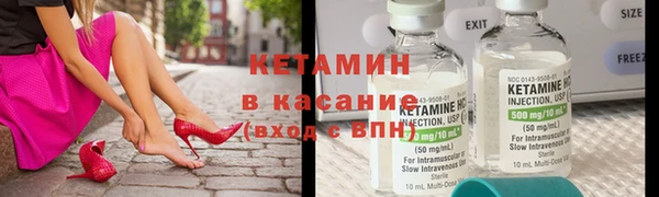 марихуана Баксан