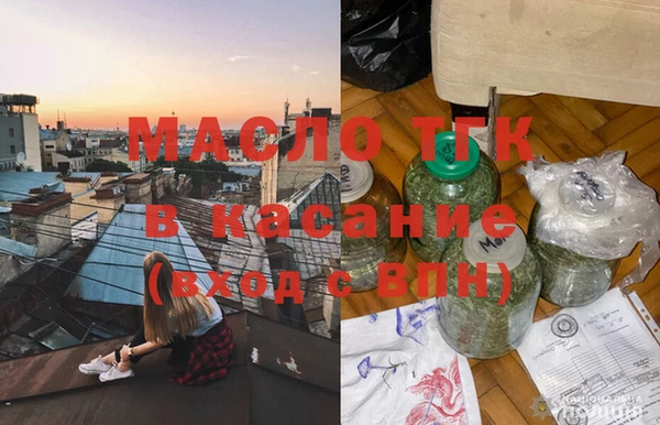 марихуана Баксан