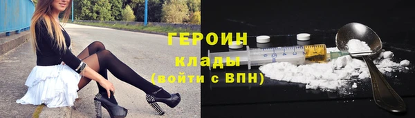 дурь Балабаново