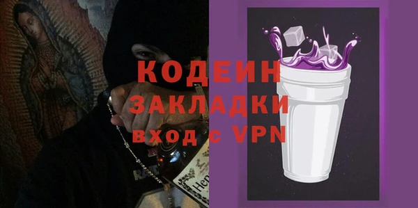 марихуана Баксан