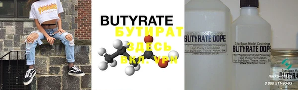 дурь Балабаново