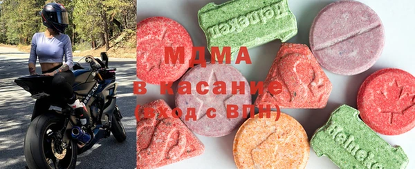марихуана Баксан