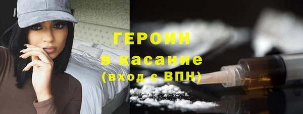 марихуана Баксан