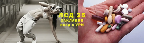 марихуана Баксан