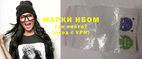 дурь Балабаново