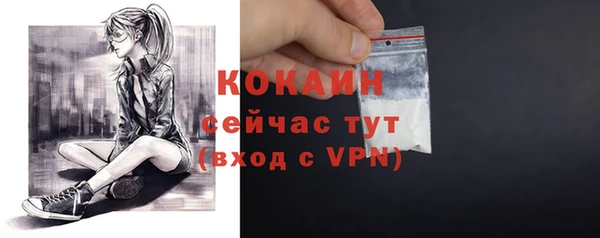 марихуана Баксан