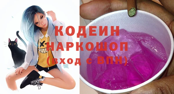 дурь Балабаново
