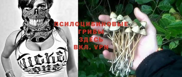 дурь Балабаново