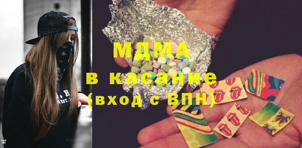 марихуана Баксан