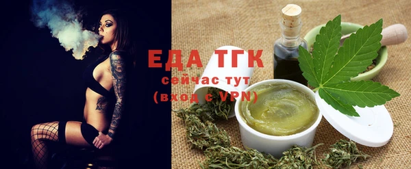 дурь Балабаново