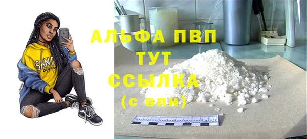дурь Балабаново