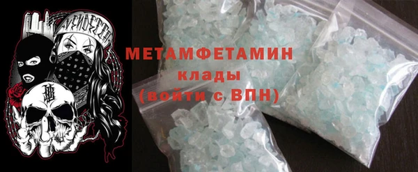 марихуана Баксан