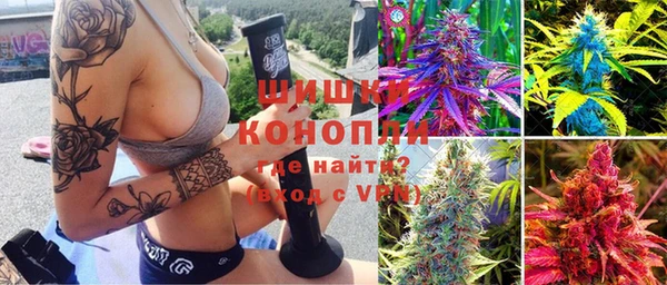 дурь Балабаново