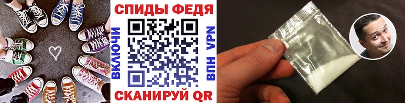 Первитин кристалл  Таруса 