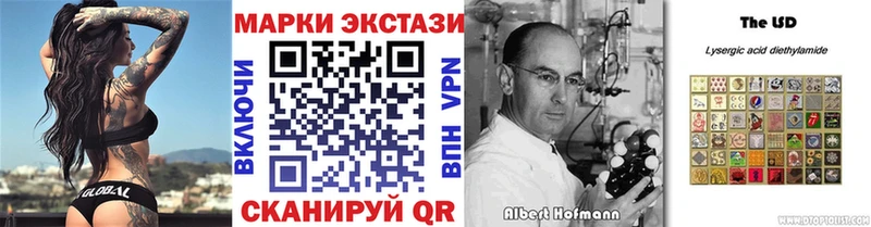 где можно купить shop Telegram Марки N-bome 1500мкг Таруса
