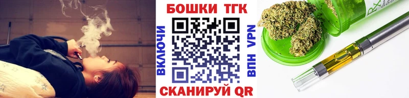 продажа наркотиков  Таруса  МАРИХУАНА White Widow 